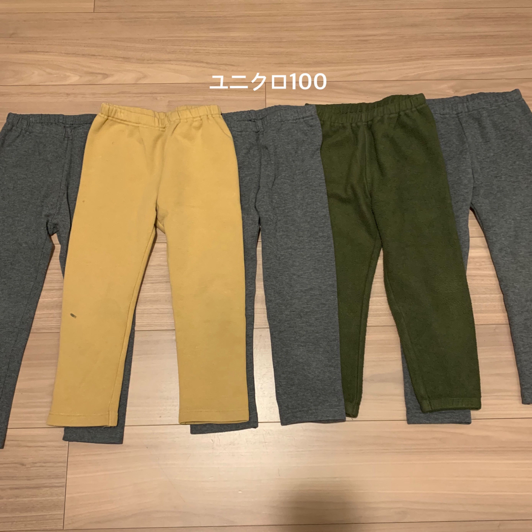 UNIQLO(ユニクロ)のキッズパンツ 95-110 まとめ売り  キッズ/ベビー/マタニティのキッズ服男の子用(90cm~)(パンツ/スパッツ)の商品写真