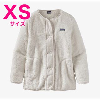 パタゴニア(patagonia)のXS【新品】patagonia ガールズ・ロス・ガトス・カーディガン パタゴニア(ジャケット/上着)