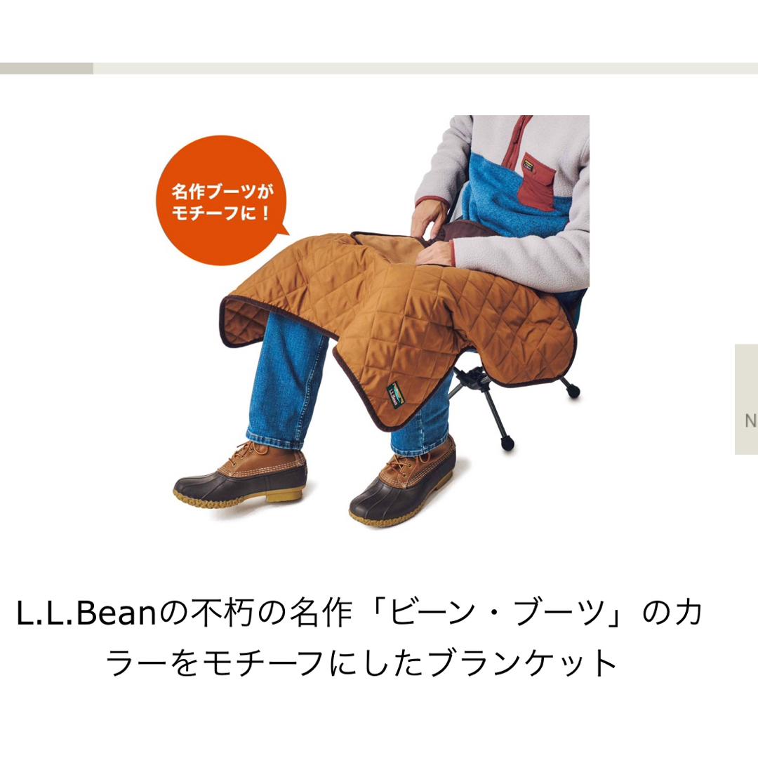 L.L.Bean(エルエルビーン)の新品未開封　エル　エル　ビーン　ブーツモチーフクッションブランケット インテリア/住まい/日用品のインテリア/住まい/日用品 その他(その他)の商品写真