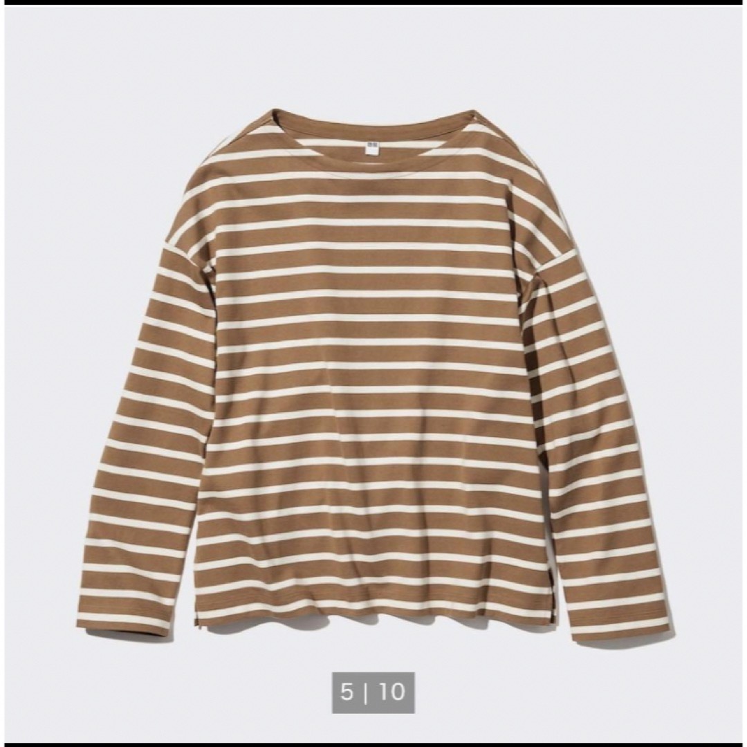 UNIQLO(ユニクロ)の新品 UNIQLO ボーダーTシャツ レディース Mサイズ 2セット レディースのトップス(Tシャツ(長袖/七分))の商品写真