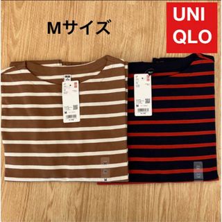 ユニクロ(UNIQLO)の新品 UNIQLO ボーダーTシャツ レディース Mサイズ 2セット(Tシャツ(長袖/七分))