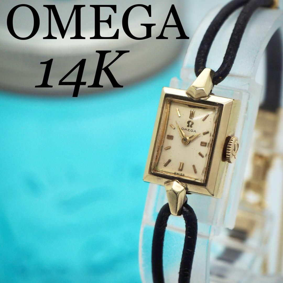 741 OMEGA オメガ時計　レディース腕時計　手巻き　アンティーク　14K | フリマアプリ ラクマ