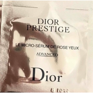 ディオール(Dior)の【Dior】プレステージマイクロセラム★ドローズユー★目元美容液(アイケア/アイクリーム)