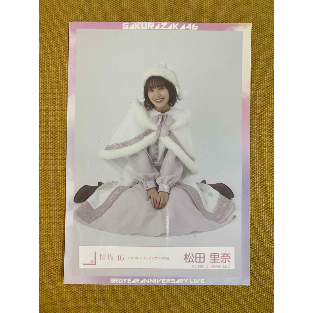 欅坂46(けやき坂46)(ケヤキザカフォーティーシックス)の松田里奈　生写真 エンタメ/ホビーのタレントグッズ(アイドルグッズ)の商品写真