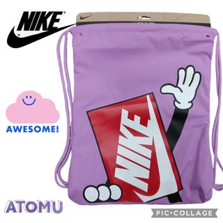 ナイキ(NIKE)のナイキナップサック シューズバッグ シューズケース ジム 競泳 陸上 部活 通学(バッグパック/リュック)