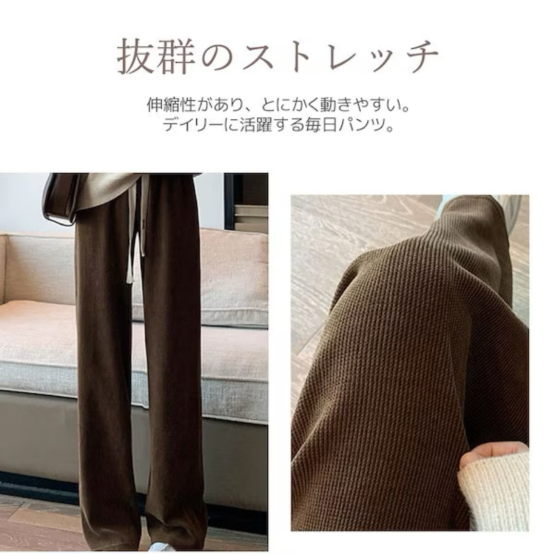 【新品未使用ホワイトMサイズ】コーデュロイ風ワイドパンツ レディースのパンツ(カジュアルパンツ)の商品写真