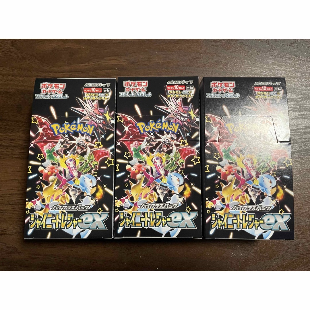 3box【新品】シャイニートレジャーex ポケモンカードゲーム シュリンクありpokemon