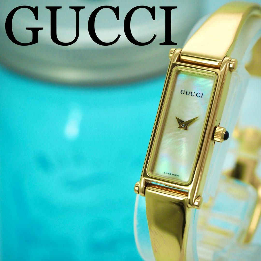 グッチ (GUCCI) グッチ バングルウォッチ 腕時計 109 | nate-hospital.com グッチ (GUCCI) グッチ バングルウォッチ 腕時計 109 | nate-hospital.com