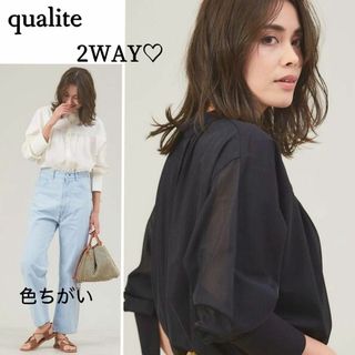 カリテ(qualite)の2wayが嬉しい♪　バンドカラー　タックシアーブラウス　フリーサイズ 　ブラック(シャツ/ブラウス(長袖/七分))