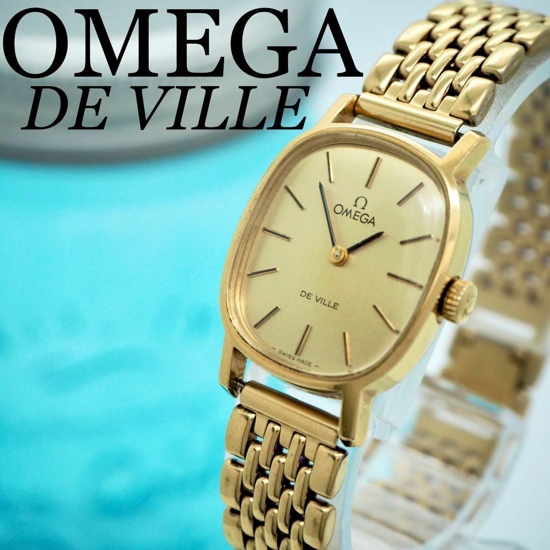 72ｍｍ稼働品美品稼働品 美品 OMEGA De Ville オメガ レディース