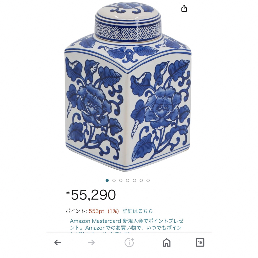 安い直売 【高級】シノワズリ ブルー＆ホワイト ジンジャージャー 壺