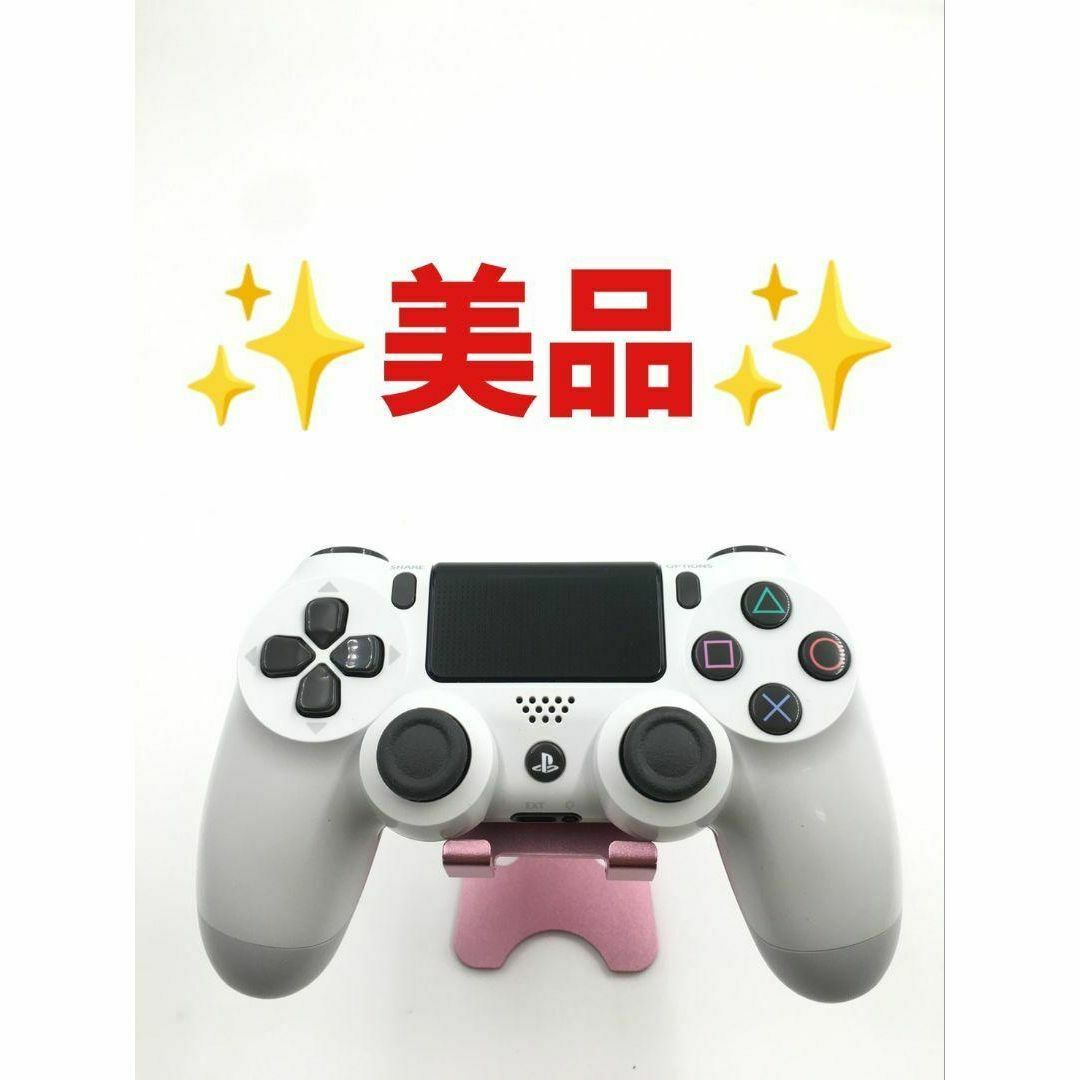 【送料無料】美品　PS4 コントローラー　ホワイト