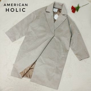 アメリカンホリック(AMERICAN HOLIC)のAMERICAN HOLIC アメリカンホリック　ロングコート　チェスターコート(チェスターコート)