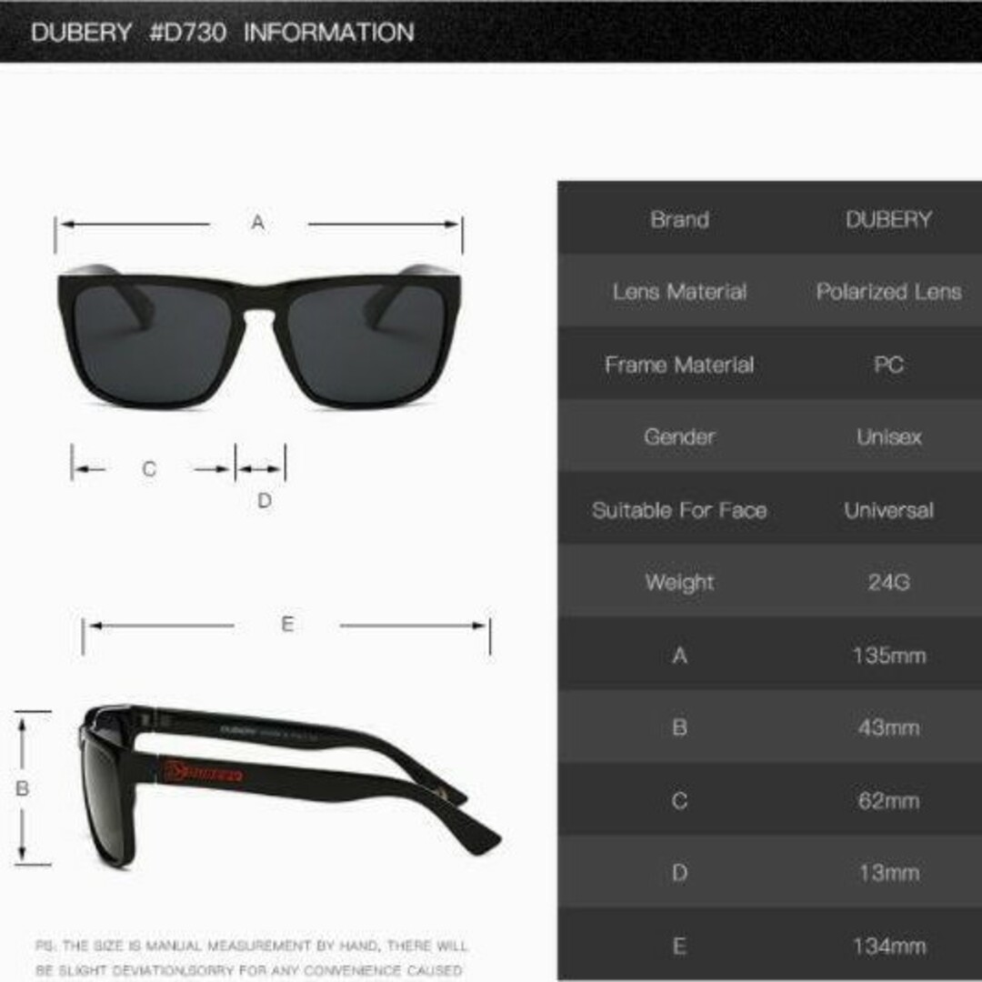 T051 新品 送料込み DUBERYミラーレンズ サングラス レディースのファッション小物(サングラス/メガネ)の商品写真