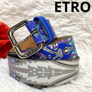 エトロ(ETRO)の【極美品】ETRO エトロ ベルト グラデーション ペイズリー柄 希少デザイン(ベルト)