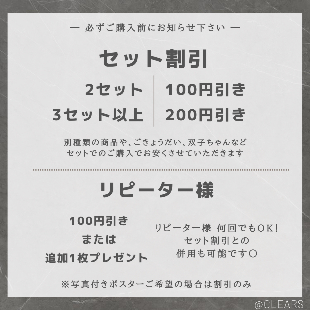 【命名書】2枚セット 手形足形アート 赤ちゃん 手形 足形 月齢フォト キッズ/ベビー/マタニティのメモリアル/セレモニー用品(手形/足形)の商品写真