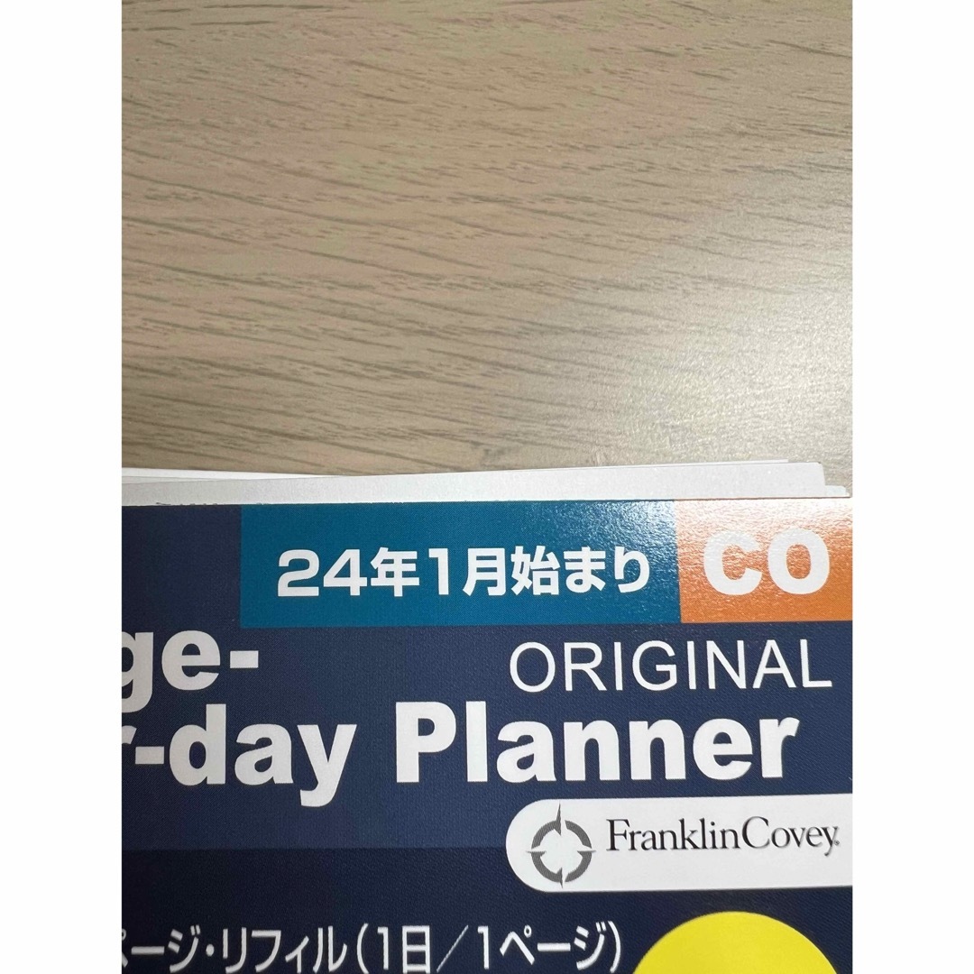 Franklin Planner(フランクリンプランナー)の【新品未使用】フランクリンプランナー　1日1ページ　コンパクトサイズ インテリア/住まい/日用品の文房具(カレンダー/スケジュール)の商品写真