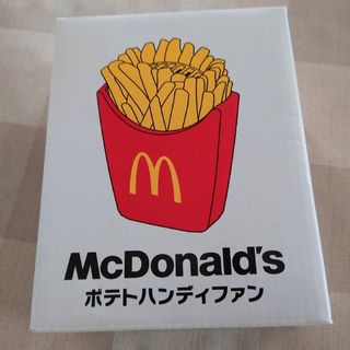 マクドナルド - マクドナルド McDonald ポテト型ハンディファン ミニ扇風機