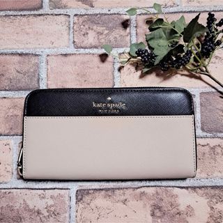 ケイトスペードニューヨーク(kate spade new york)のKS-002 ケイトスペード　長財布(財布)