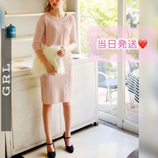 グレイル(GRL)の🌸グレイル🌸レア品🌸春ニット ケーブルニット セットアップ🌸パウダーピンク 桜色(セット/コーデ)