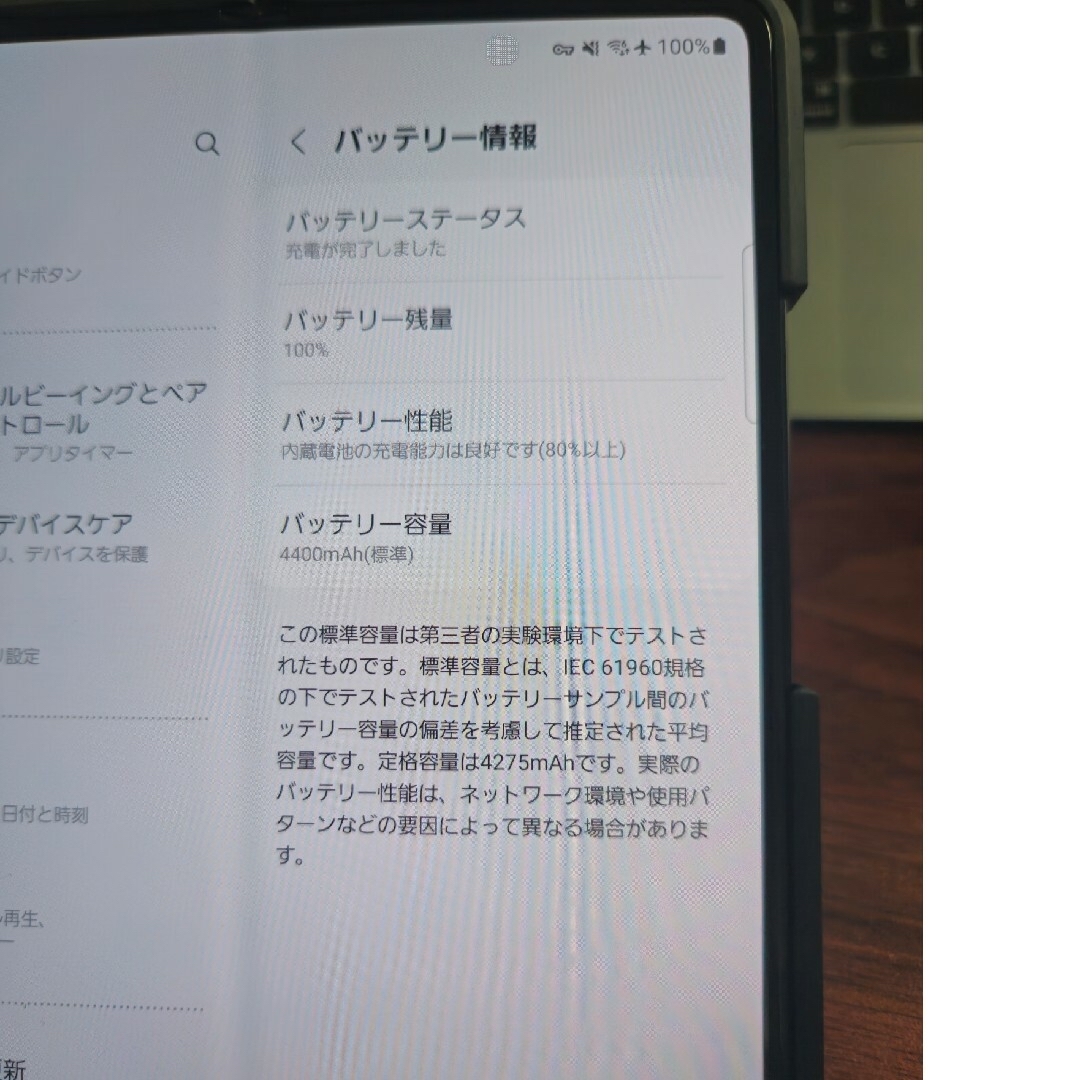 galaxy z fold3 docomo spigen　ケース　Sペン付き スマホ/家電/カメラのスマートフォン/携帯電話(スマートフォン本体)の商品写真