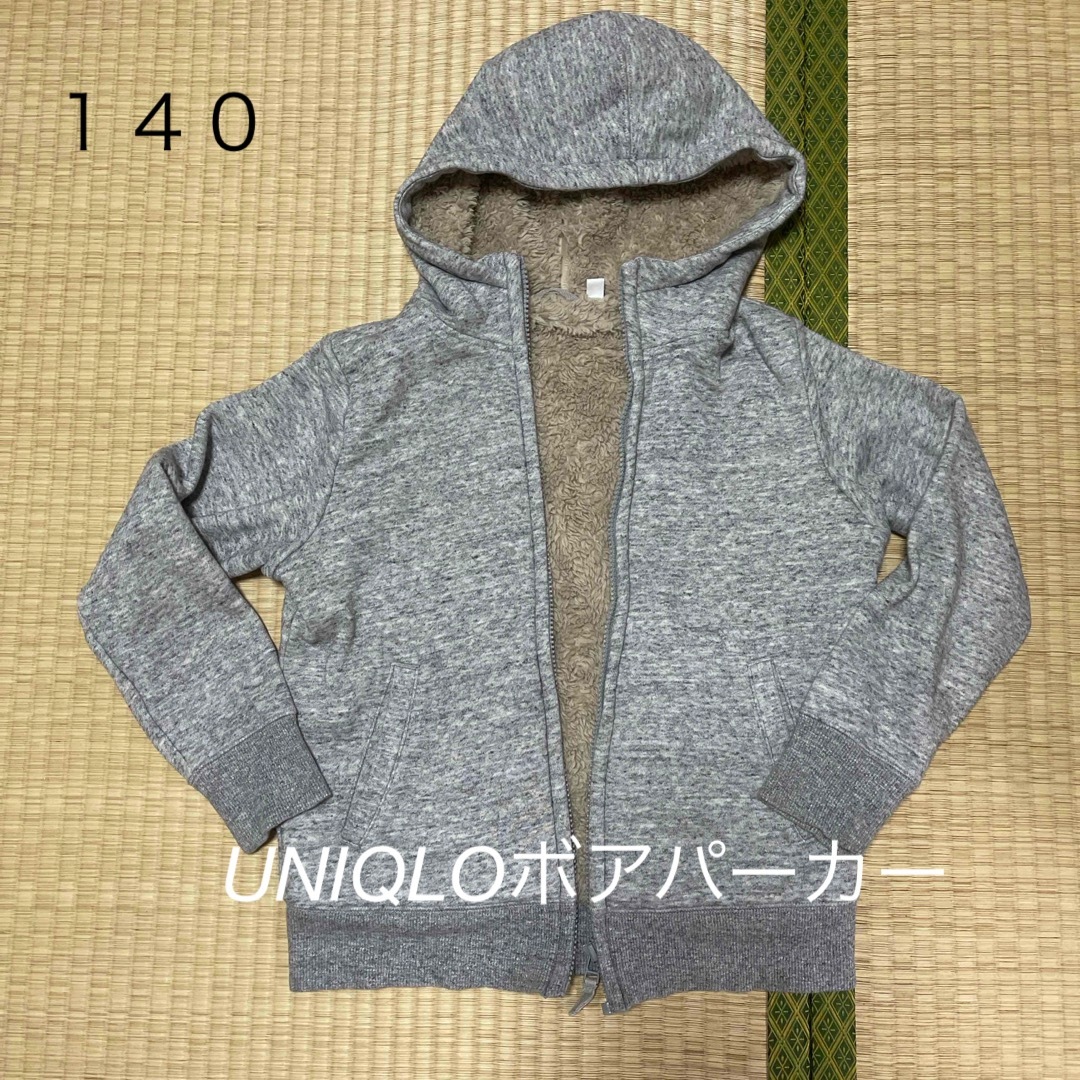 UNIQLO(ユニクロ)のUNIQLOボアパーカー キッズ/ベビー/マタニティのキッズ服女の子用(90cm~)(ジャケット/上着)の商品写真