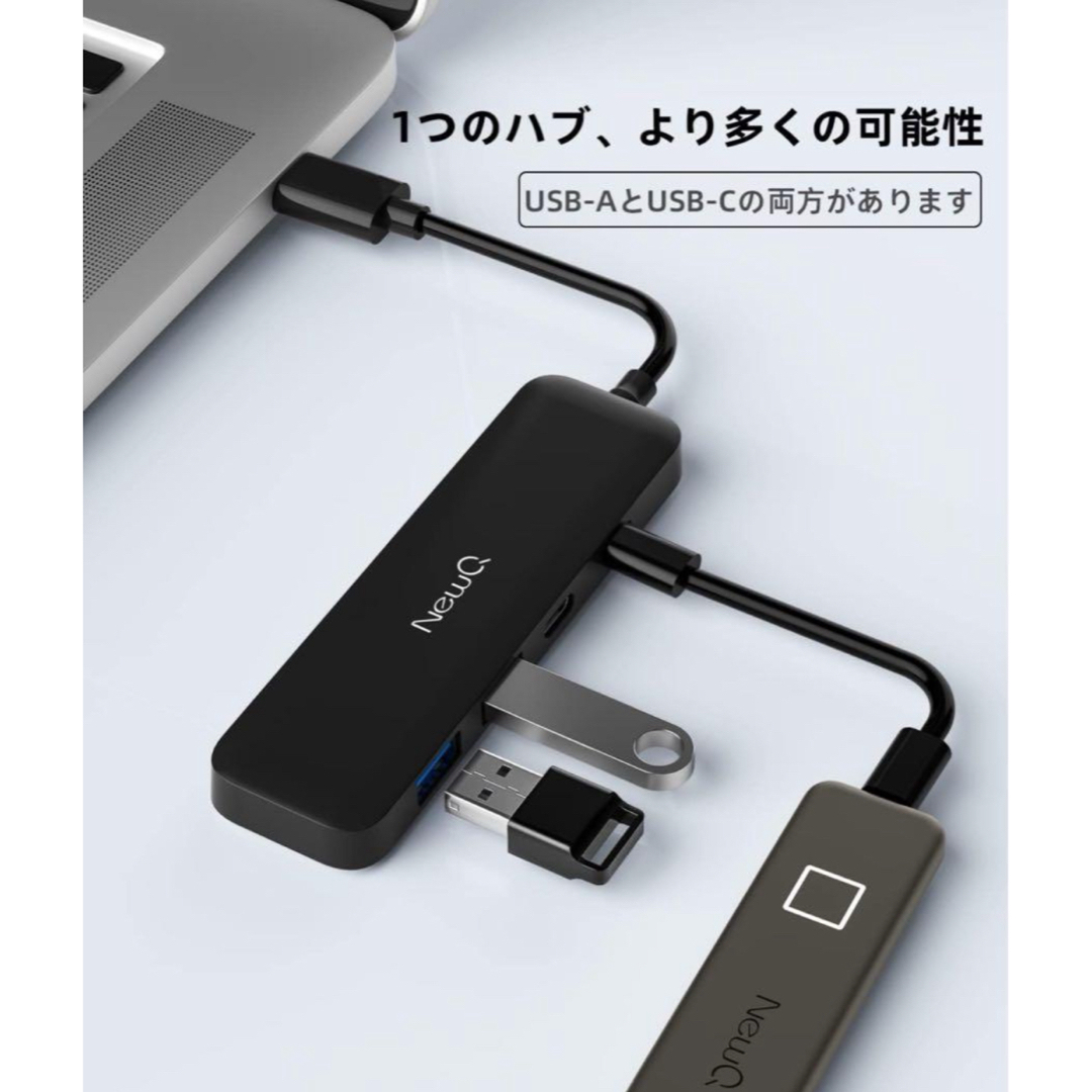 NEWQ USB ハブ type-a／USB-C3.0と2* USB-A3.0 スマホ/家電/カメラのPC/タブレット(PC周辺機器)の商品写真