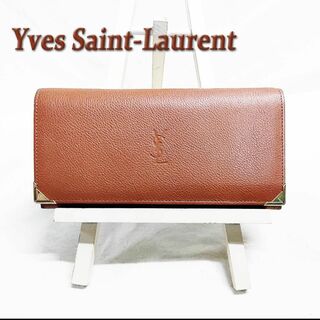 イヴサンローラン(Yves Saint Laurent)のイヴサンローラン YSL がま口 長財布 フラップ カサンドラ ヴィンテージ(財布)