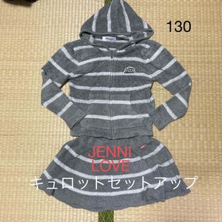 ジェニィラブ(JENNI love)のJENNI LOVEフリースキュロットセットアップ　130(その他)