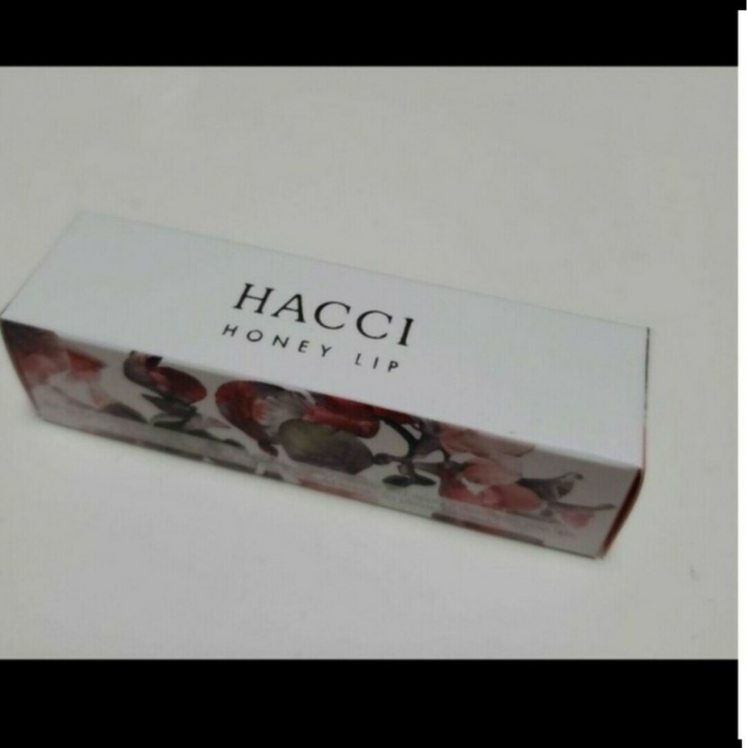 HACCI(ハッチ)の新品■HACCI ハッチ　リップスティック(リップクリーム)　3g コスメ/美容のスキンケア/基礎化粧品(リップケア/リップクリーム)の商品写真