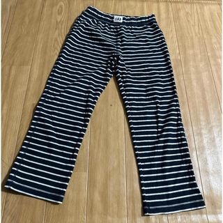 GAP Kids - 美品！ＧＡＰ130 ボーダーフリースパンツ