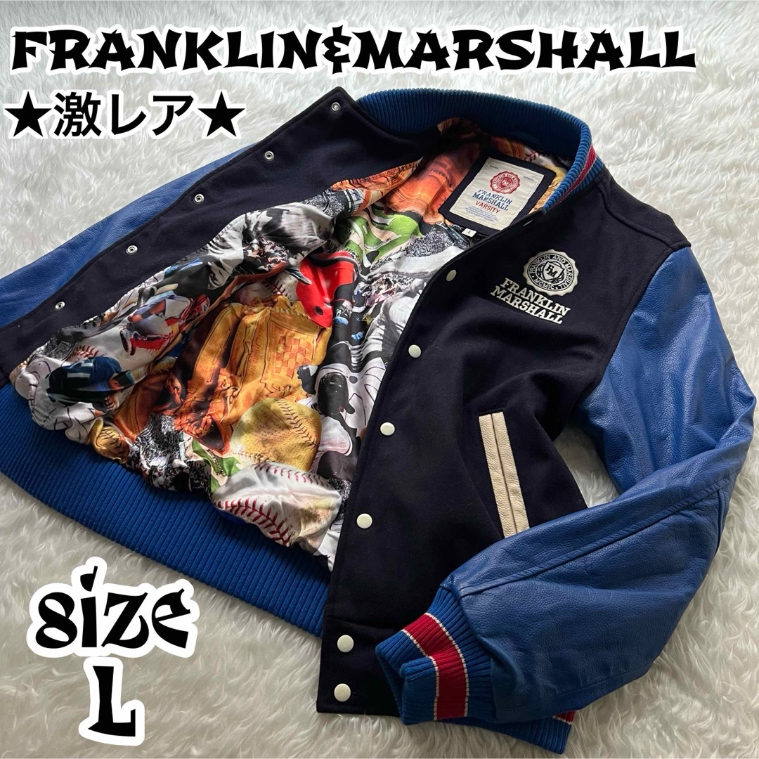 Franklin \u0026 Marshall スウェット生地のジャケット　レア物