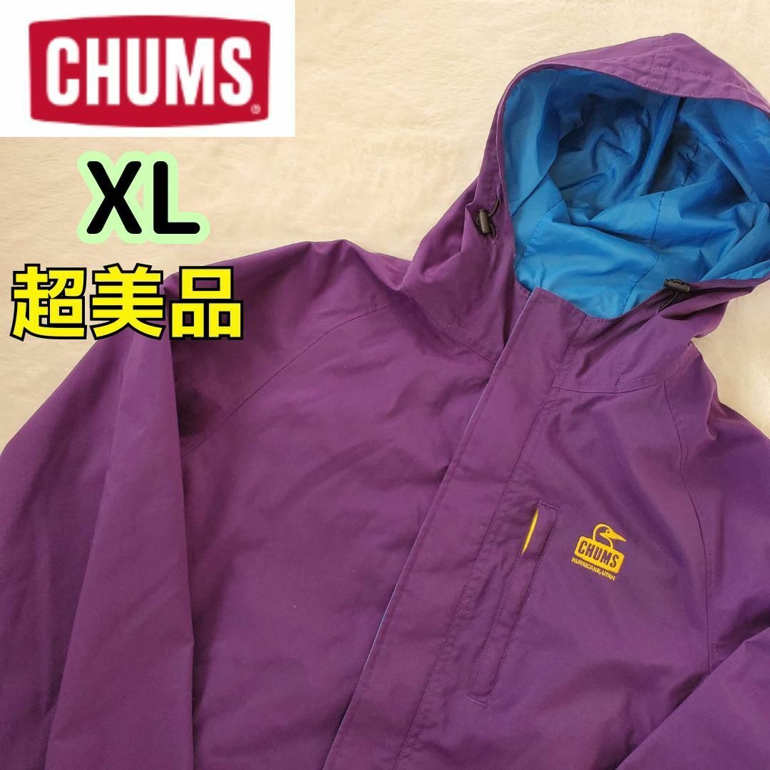 【超美品】チャムス　アルバトロスジャケット　マウンテンジャケット　防風　紫　Ｌ55肩幅