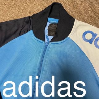 オリジナルス(Originals（adidas）)のadidas トラックトップ トラックジャケット 袖ロゴ(ジャージ)