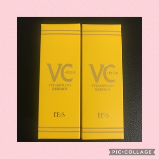 EBiS(エビス化粧品) - エビス化粧品　CエッセンスVC5＋PLUS 20ml 2本