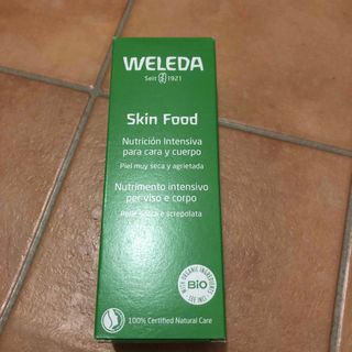 ヴェレダ(WELEDA)のヴェレダ  スキンフード　75ml(ボディクリーム)