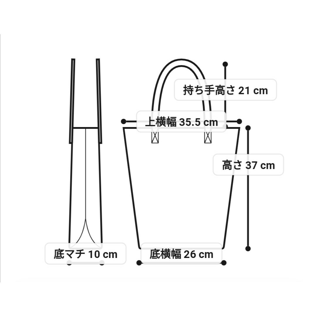 A4OK/自立します/通勤通学サブバッグにおススメ】スエードトート レディースのバッグ(トートバッグ)の商品写真