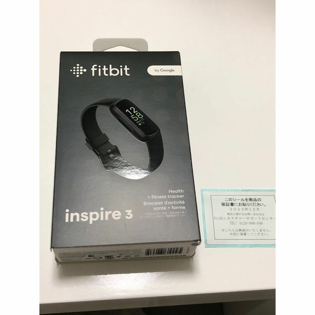 Google(グーグル)の【新品未開封】fitbit　inspire3 スポーツ/アウトドアのトレーニング/エクササイズ(その他)の商品写真