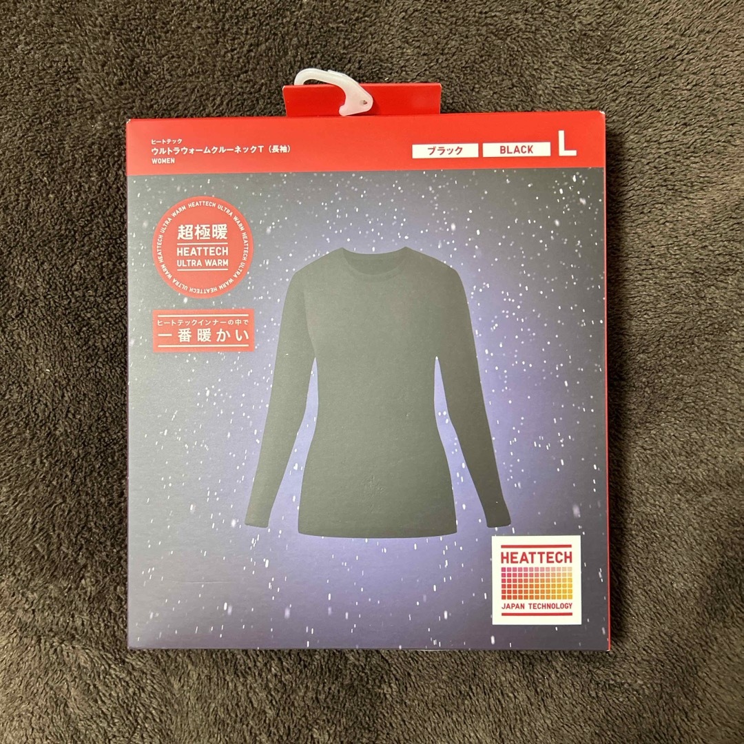 UNIQLO(ユニクロ)のユニクロ　レディース　ヒートテック　超極暖　Ｌ レディースの下着/アンダーウェア(アンダーシャツ/防寒インナー)の商品写真