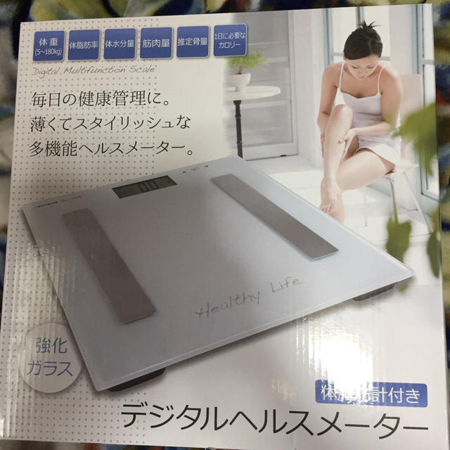 デジタルヘルスメーター スマホ/家電/カメラの生活家電(体重計)の商品写真