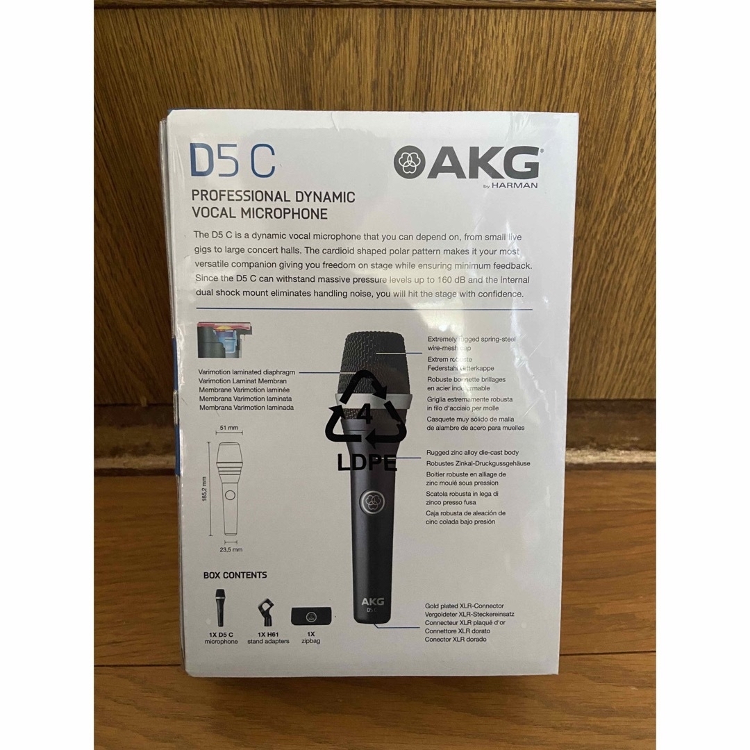 AKG(アーカーゲー)のAKG ( アーカーゲー )  D5 C ダイナミックマイク＋K&M変換ネジ付 楽器のレコーディング/PA機器(マイク)の商品写真