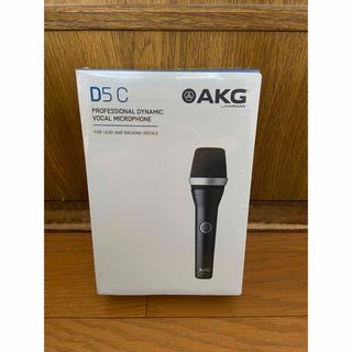 アーカーゲー(AKG)のAKG ( アーカーゲー )  D5 C ダイナミックマイク＋K&M変換ネジ付(マイク)