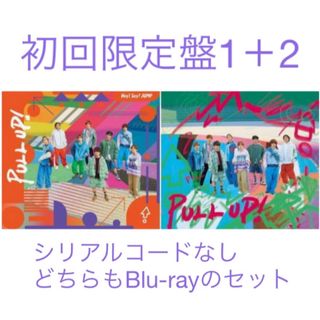 ヘイセイジャンプ(Hey! Say! JUMP)のHey!Say!JUMP PULL UP!(アイドル)