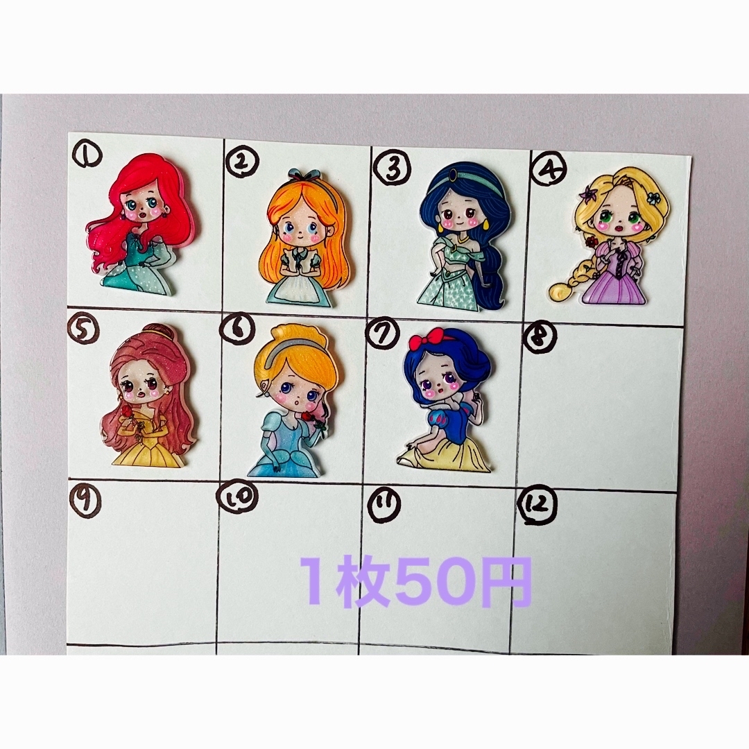 キャラクター パーツ プラ板 アクセサリーパーツ デコパーツ