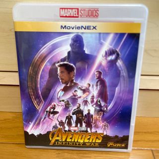 マーベル(MARVEL)のアベンジャーズ　インフィニティ・ウォー　ブルーレイ(外国映画)