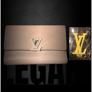 ルイヴィトン(LOUIS VUITTON)のLOUIS VUITTON ポルトフォイユ・カプシーヌ コンパクト  ガレ(財布)