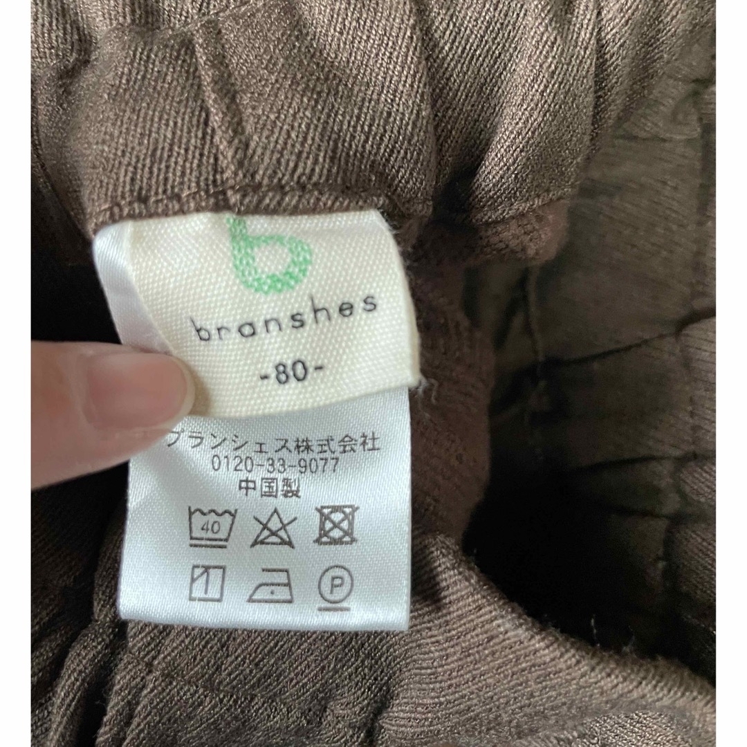 ブランシェス イオン ボトムス パンツ スカート付き レギンス セット 80 キッズ/ベビー/マタニティのベビー服(~85cm)(パンツ)の商品写真