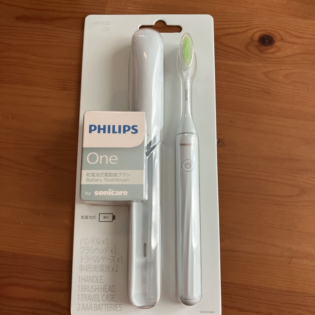 PHILIPS(フィリップス)のフィリップス Philips One 乾電池式電動歯ブラシ ミントブルー HY1 スマホ/家電/カメラの美容/健康(電動歯ブラシ)の商品写真