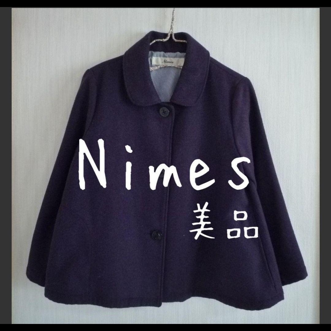 NIMES(ニーム)の美品 Nimes ニーム ショート コート パープル 紫 レディースのジャケット/アウター(ピーコート)の商品写真