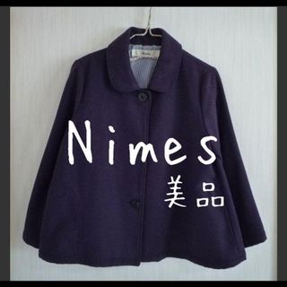 NIMES - 美品 Nimes ニーム ショート コート パープル 紫